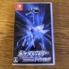 ポケットモンスター ブリリアントダイヤモンド Nintendo Switchのサムネイル