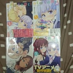 NEWGAME!のサムネイル