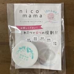 ニコママオールインワンジェルのサムネイル