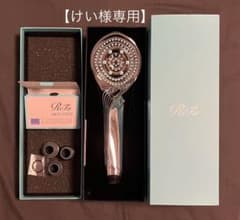 Refa リファ ファインバブルSのサムネイル