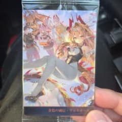 Shadowverse 10th Anniversary ウエハース　リュミオー