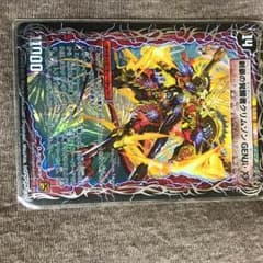 剣豪の覚醒者クリムゾン・GENJI・XXのサムネイル