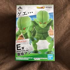 ドラゴンボール 一番くじ E賞　栽培マンのサムネイル
