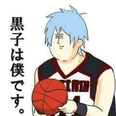 ユタ州様専用のサムネイル