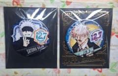 五条悟 バッジ 2個セット 誕生日 - メルカリ