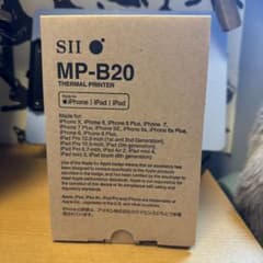 MP-B20 エアペイ対応プリンターのサムネイル