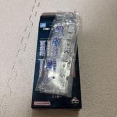 増山様 専用のサムネイル