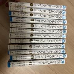 約束のネバーランド　8-20巻(12巻分)のサムネイル