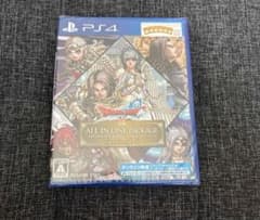 ドラゴンクエストX オンライン オールインワンパッケージ PS4