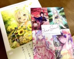 特典付】DSマイル 画集 線画 ラフ イラスト集 Dear Smile BNN - メルカリ