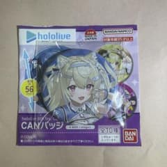 ホロライブ hololive 6th fes. 缶バッジ フワワ・アビスガード - メルカリ