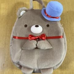 映画 すみっコぐらし ツギハギ工場のふしぎなコ ダイカットバッグ くま工場長のサムネイル