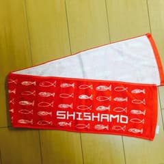 shishamo タオル 初期のサムネイル