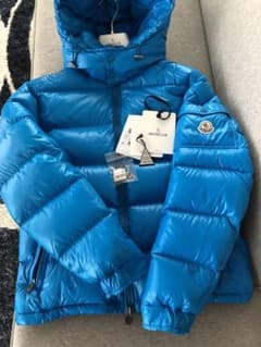 『最終価格』【極美品】MONCLER ダウンジャケット MAYA 青のサムネイル