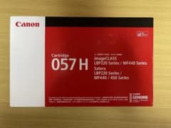 Canon CRG-057Hのサムネイル