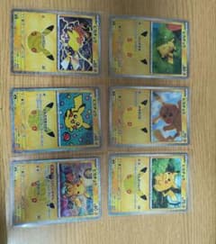 ポケモンカード ピカチュウ 30周年 18枚セットのサムネイル