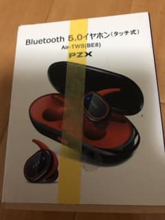 Bluetooth5.0イヤホンのサムネイル