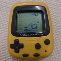 ポケットピカチュウ☆万歩計 ポケットモンスターのサムネイル