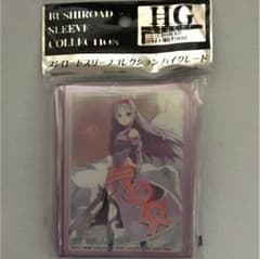 ソードアートオンライン ユウキ スリーブのサムネイル