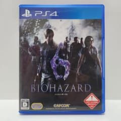 バイオハザード6　PS4　プレイステーション4のサムネイル