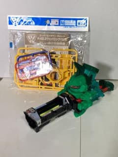 スーパービーダマン PIビーダマン ノーチラスポセイドン ロングバレル2個付きのサムネイル