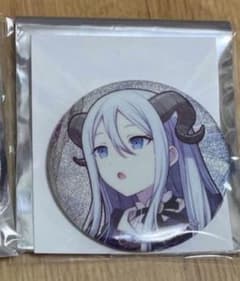 プロセカ グリッター缶バッジ 宵崎奏 14B プロセカ グリッター缶バッジ 宵崎 奏 ロウワー 14b - メルカリ