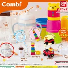 Combi ミニチュアチャーム ベビーマグのサムネイル