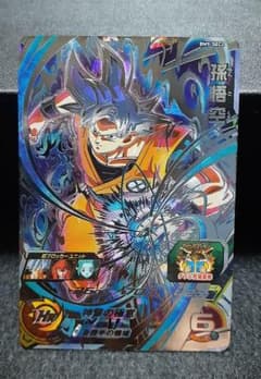 スーパードラゴンボールヒーローズ　孫悟空　BM9-SEC2のサムネイル