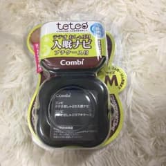 テテオ 入眠ナビのサムネイル