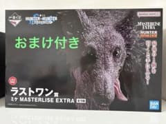 이치 반 쿠지 HUNTER × HUNTER 라스트 원상 미케 피규어