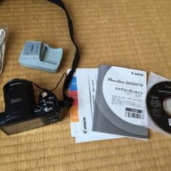 きんぐす様専用ページのサムネイル