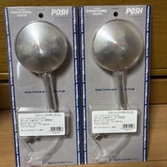 POSH マシーン Z II タイプ・ミラー TYPE2 シルバー　左右共通のサムネイル