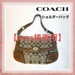 COACH コーチ ショルダーバッグ　 F10984のサムネイル