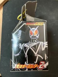 光るキー ホルダー 2 仮面ライダーのサムネイル