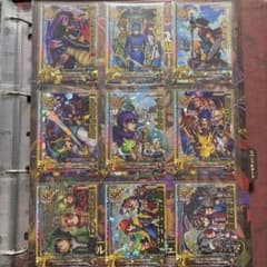 ドラクエバトルロードⅡ レジェンドSPカード フルコンプになります。のサムネイル