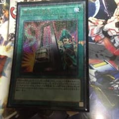 命削りの宝札 遊戯王のサムネイル