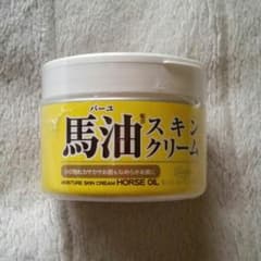 馬油スキンクリーム！のサムネイル