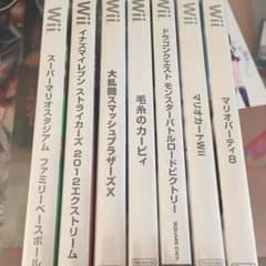 Wii ソフト 大量 大乱闘 マリオカートなどのサムネイル