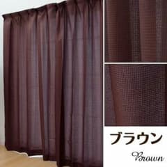 Tamanegi様専用のサムネイル