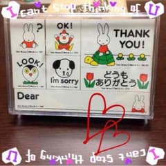 ミッフィースタンプのサムネイル