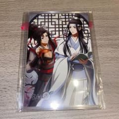 由結様専用のサムネイル