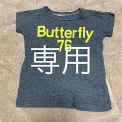 デニム&ダンガリー　Tシャツ　100のサムネイル