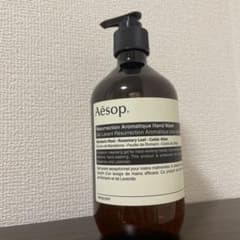 Aesop イソップ アロマティックハンドウォッシュ500mlのサムネイル