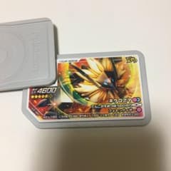 ポケモンガオーレネクロズマのサムネイル