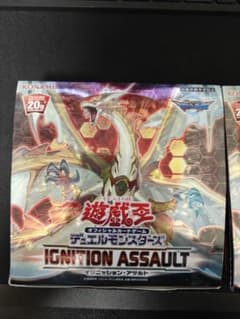 イグニッションアサルト　44パック イグニッションアサルト 44パック - メルカリ