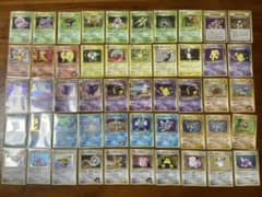 【専用】ポケモンカード 旧裏 キラ50枚のサムネイル