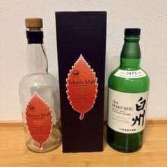 空瓶】イチローズモルト ワインウッドリザーブ(箱付) & 白州 未洗浄