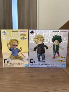 ヒロアカ 一番くじ 更に向こうへ E賞いずくかつき&F賞としのり