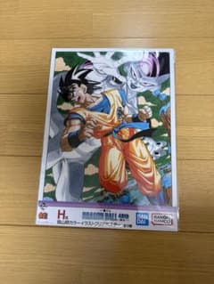 ドラゴンボール　40周年　一番くじ　H賞のサムネイル
