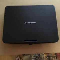 グリーンハウス dvdプレイヤーのサムネイル
